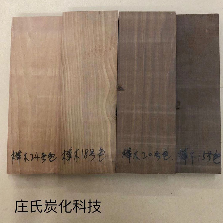 广东阳台护栏防腐木加工 碳化木板材加工厂家